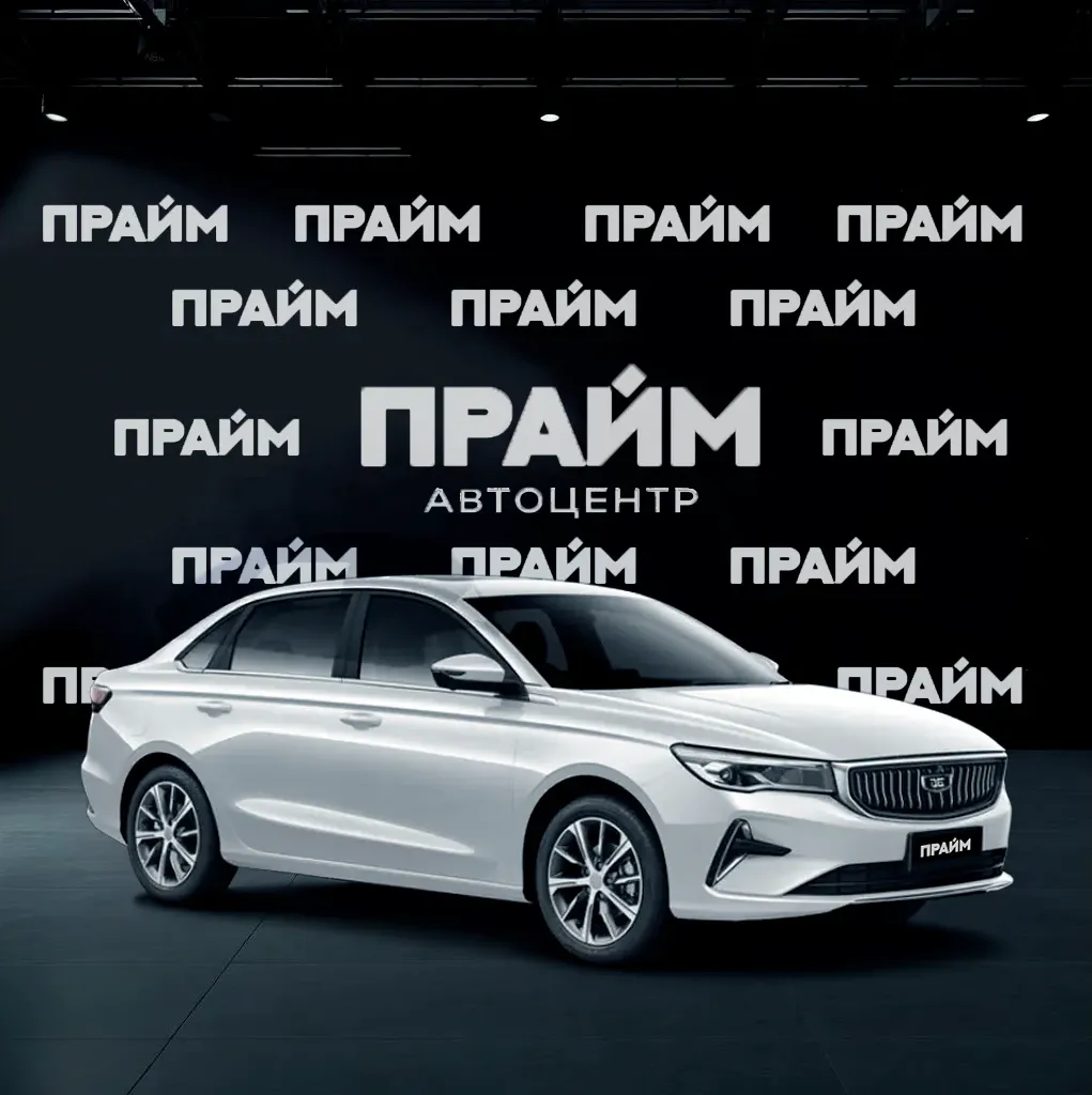 BELGEE BELGEE S50