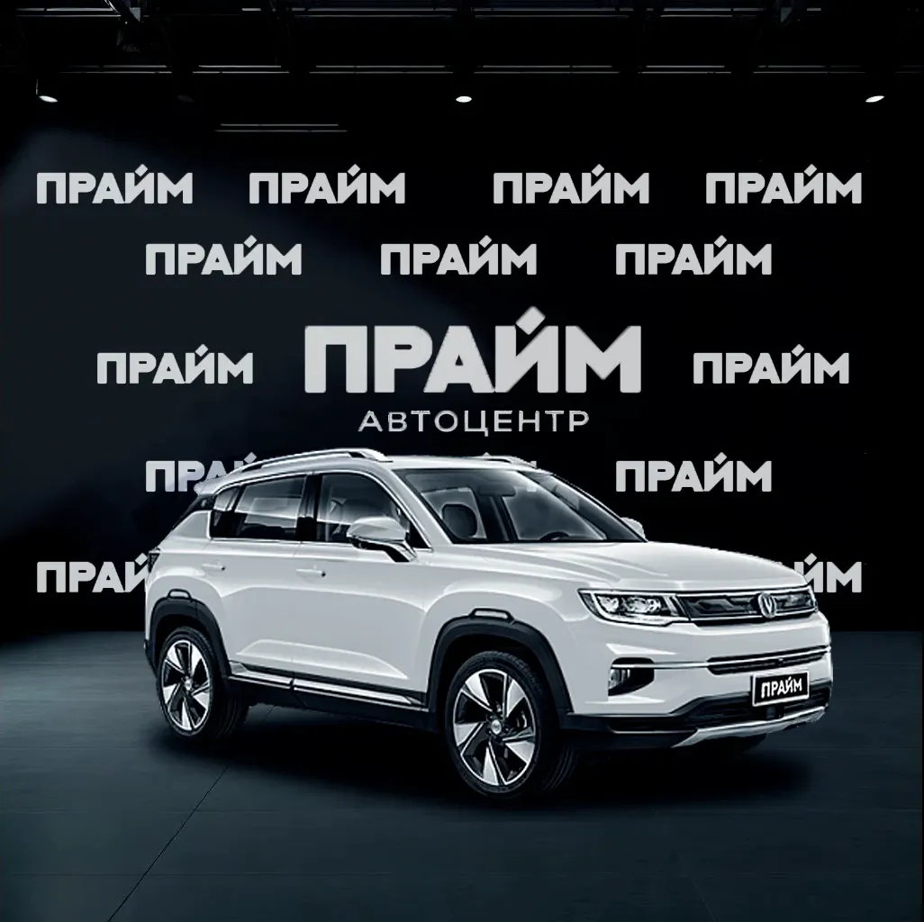 Changan Changan CS35PLUS NEW