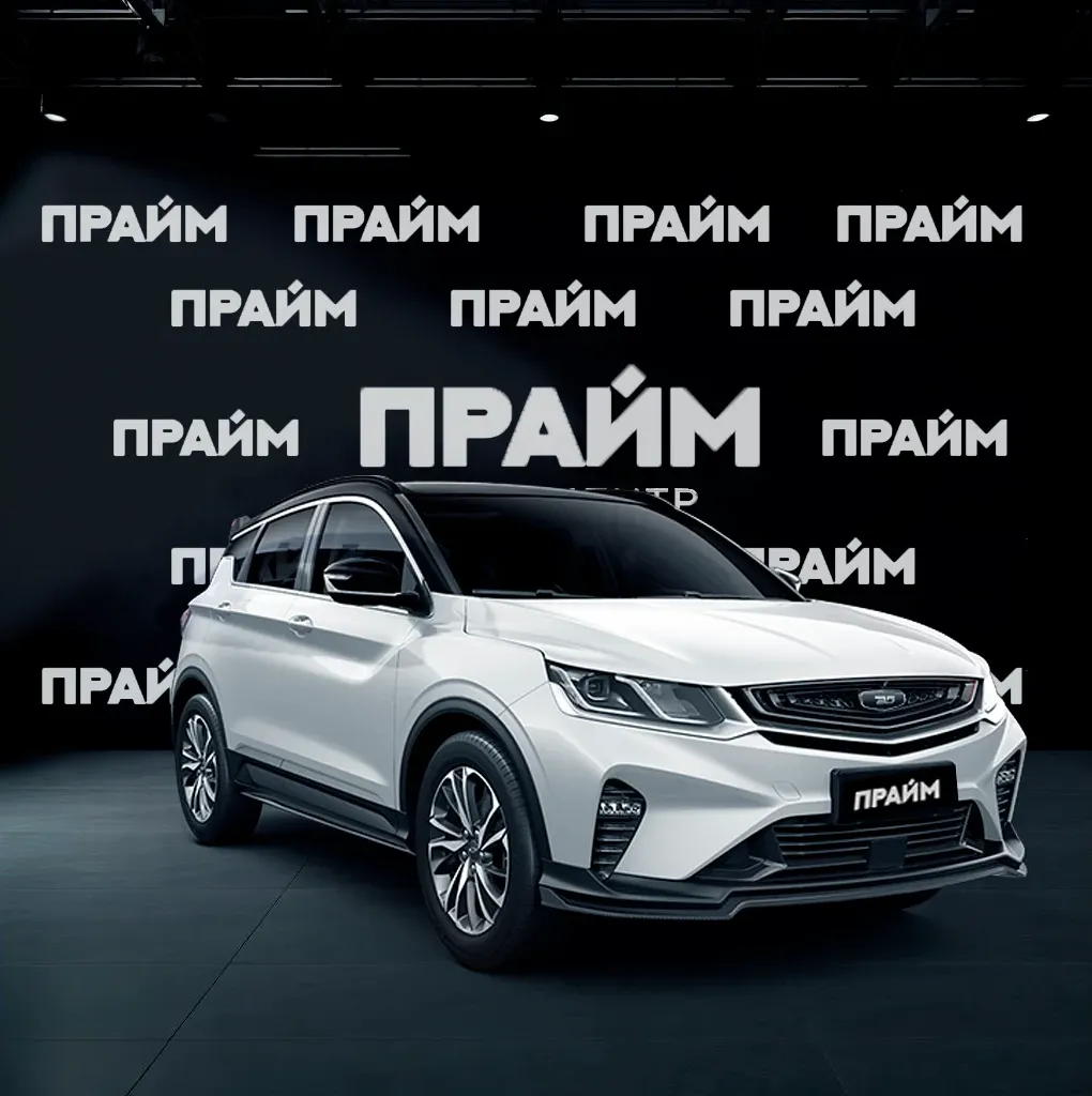 BELGEE BELGEE X50