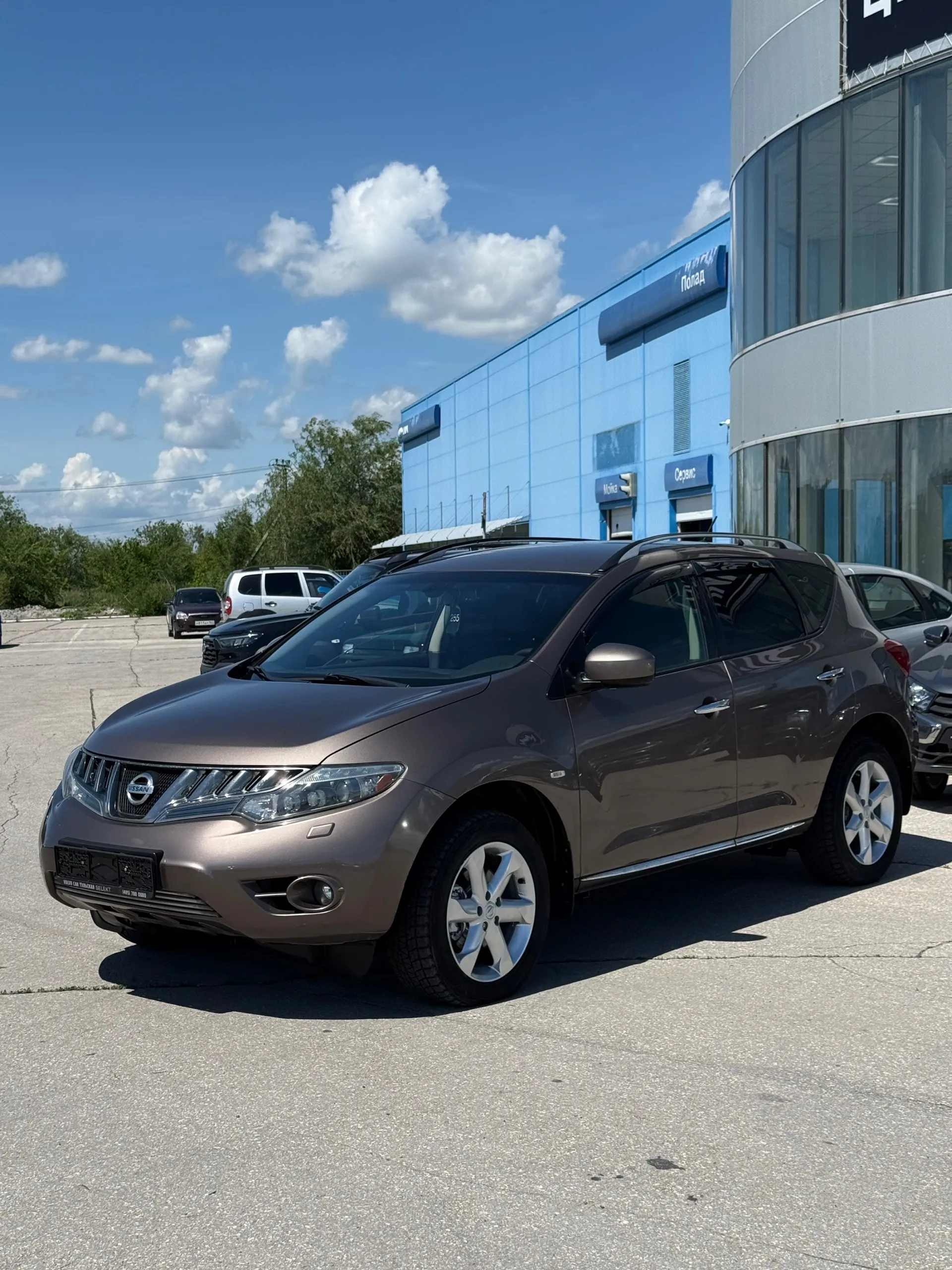 Nissan Nissan Murano