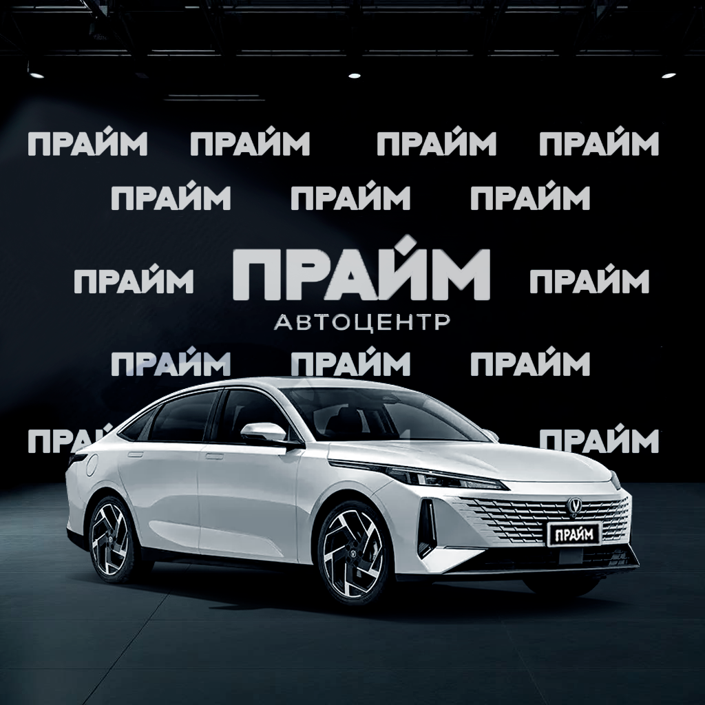 Changan Changan UNI-L