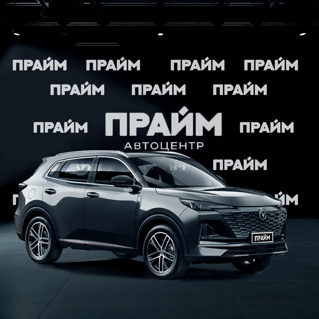 Changan Changan UNI-S