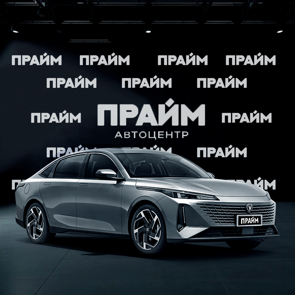 Changan Changan UNI-V