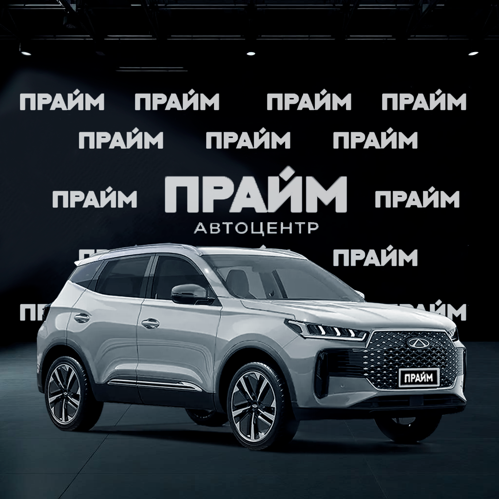 Chery Chery Tiggo 4