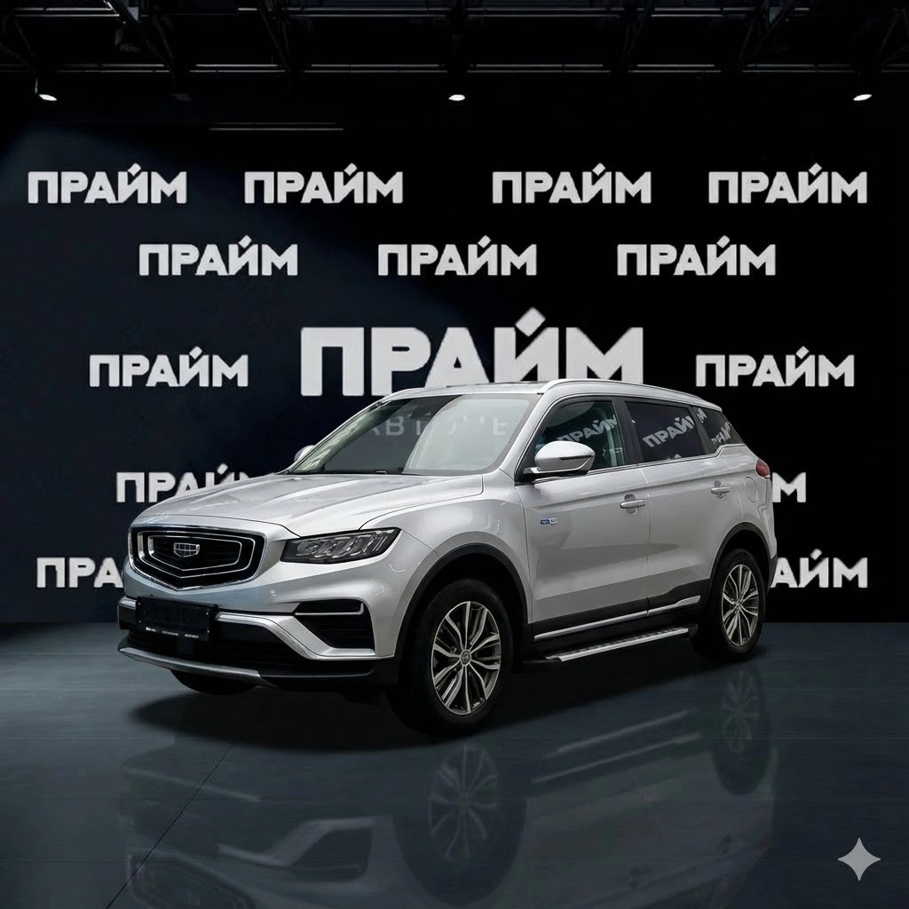 Geely Geely Atlas Pro