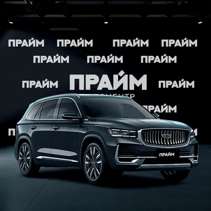 Geely Geely Monjaro