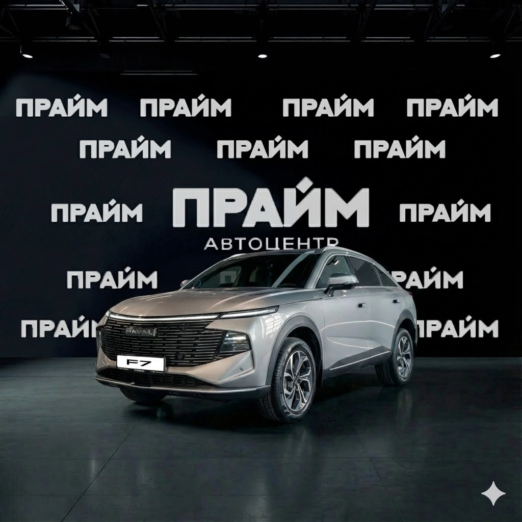 Haval Haval F7Х