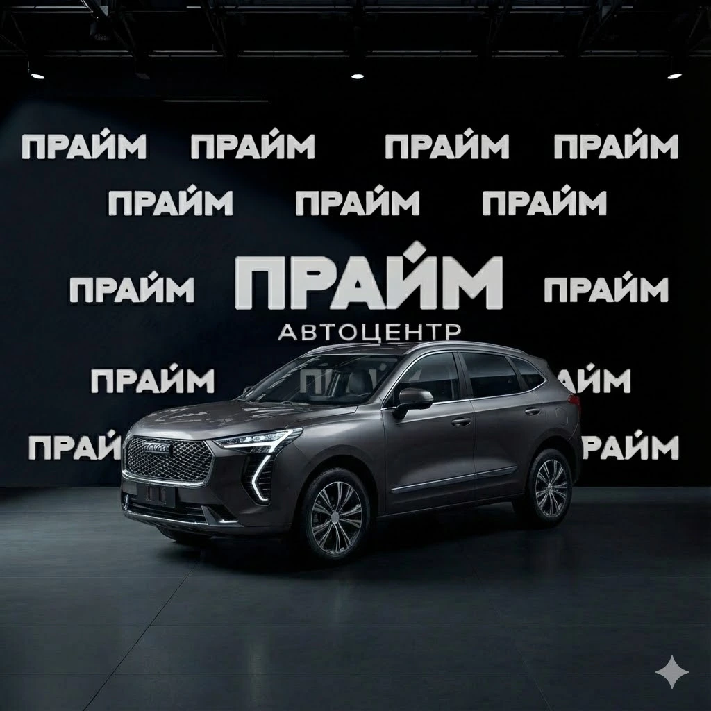Haval Haval Jolion