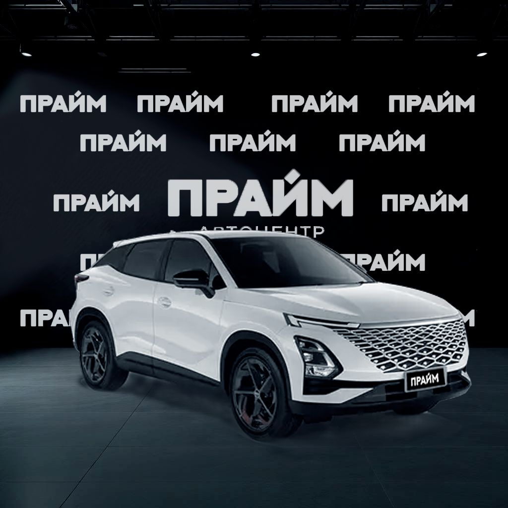 Omoda Omoda C5