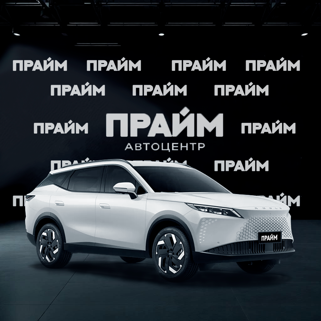 Omoda Omoda C7