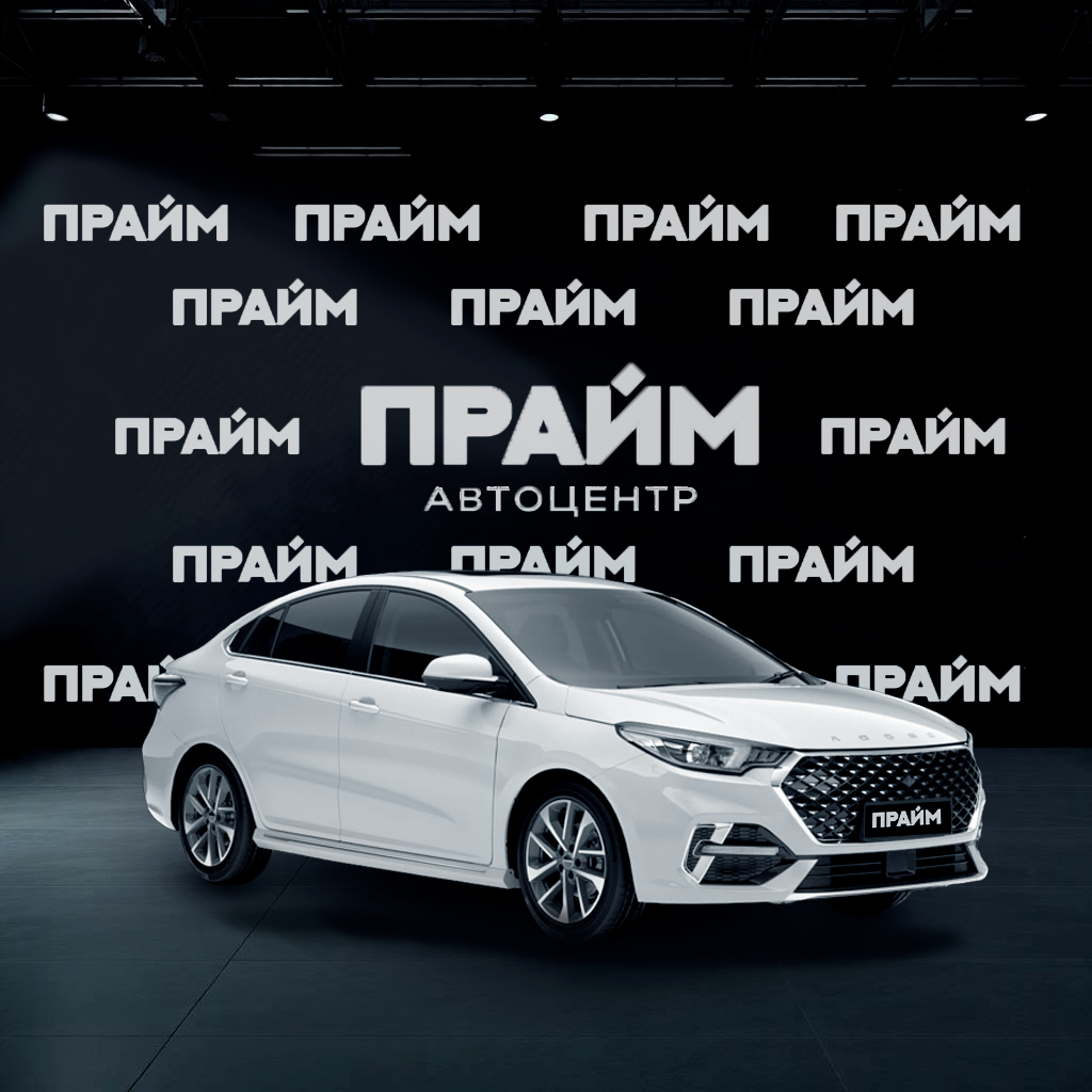 Omoda Omoda S5