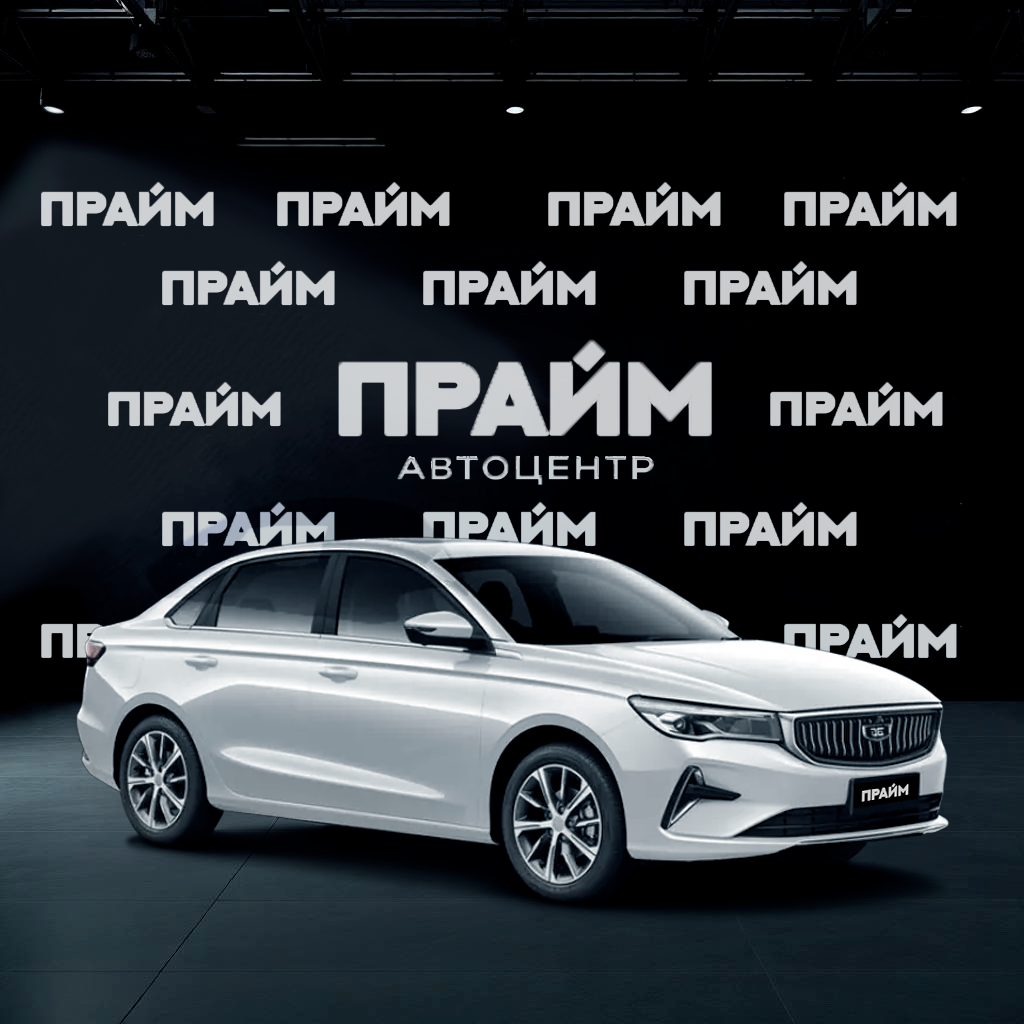 BELGEE BELGEE S50