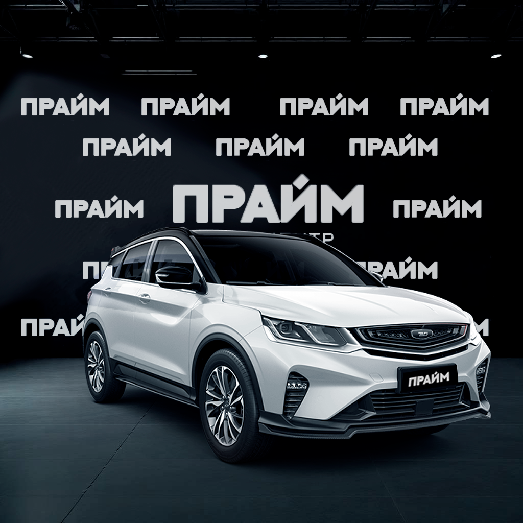 BELGEE BELGEE X50