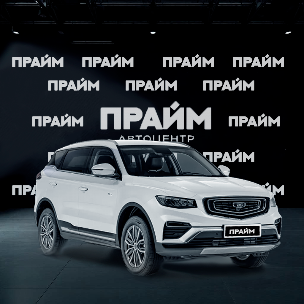 BELGEE BELGEE X70