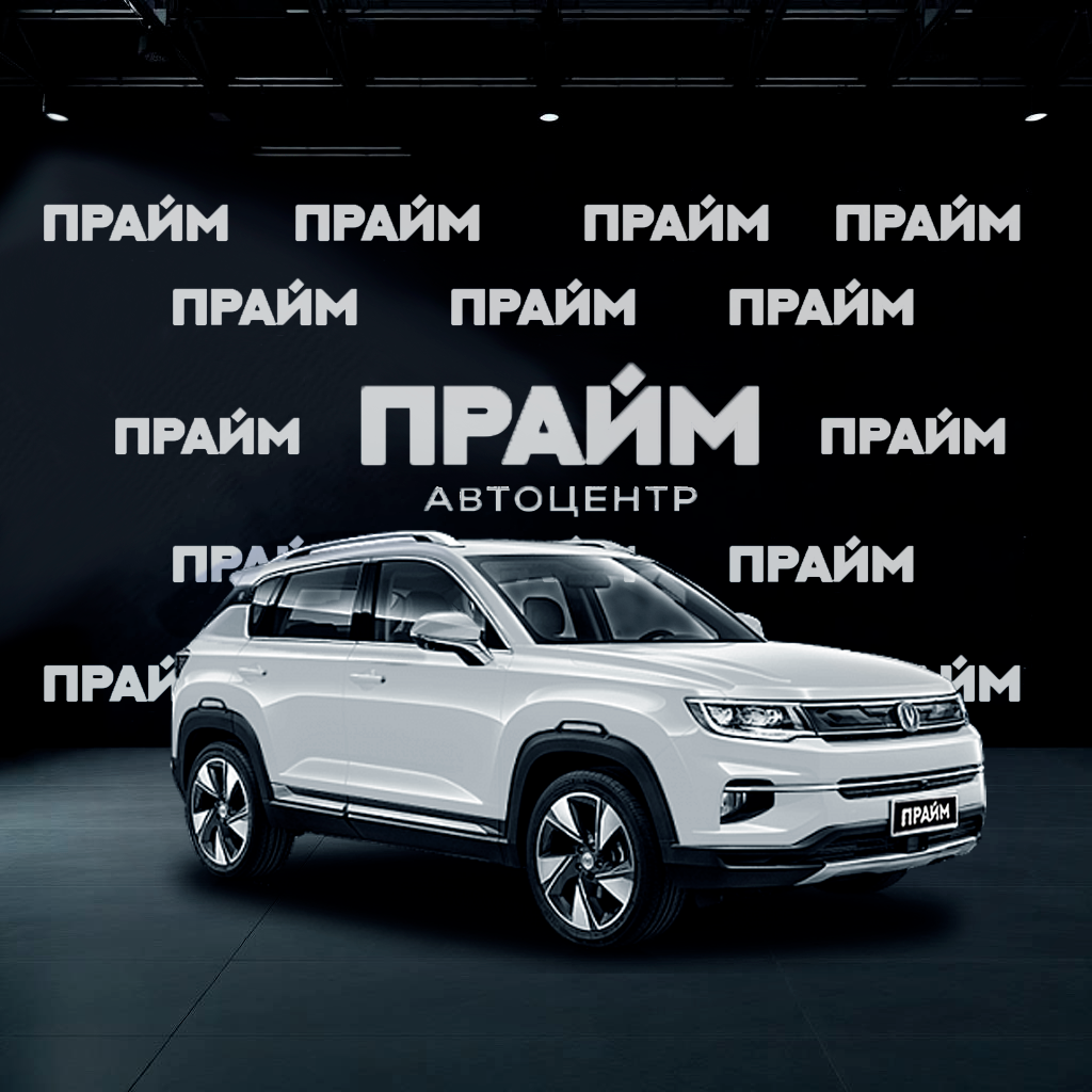 Changan Changan CS35PLUS NEW