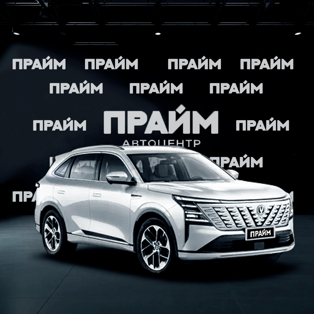 Changan Changan CS75PLUS