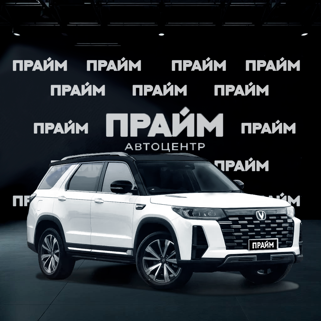 Changan Changan CS95