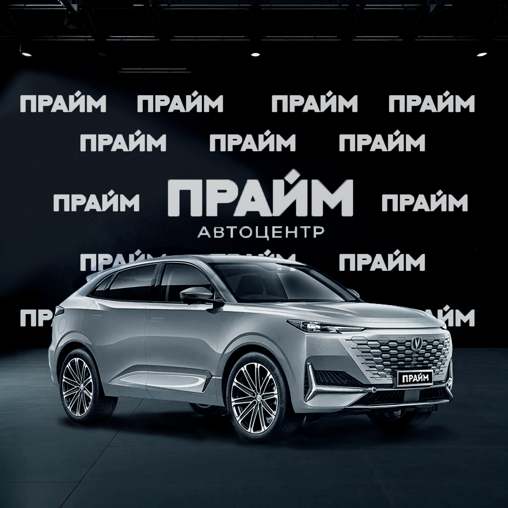 Changan Changan UNI-K
