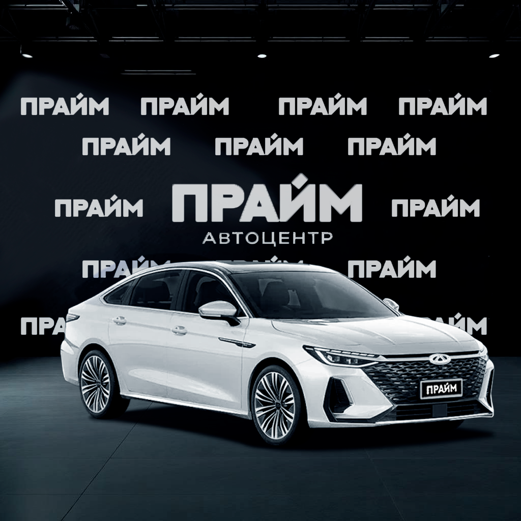 Chery Chery Arrizo 8