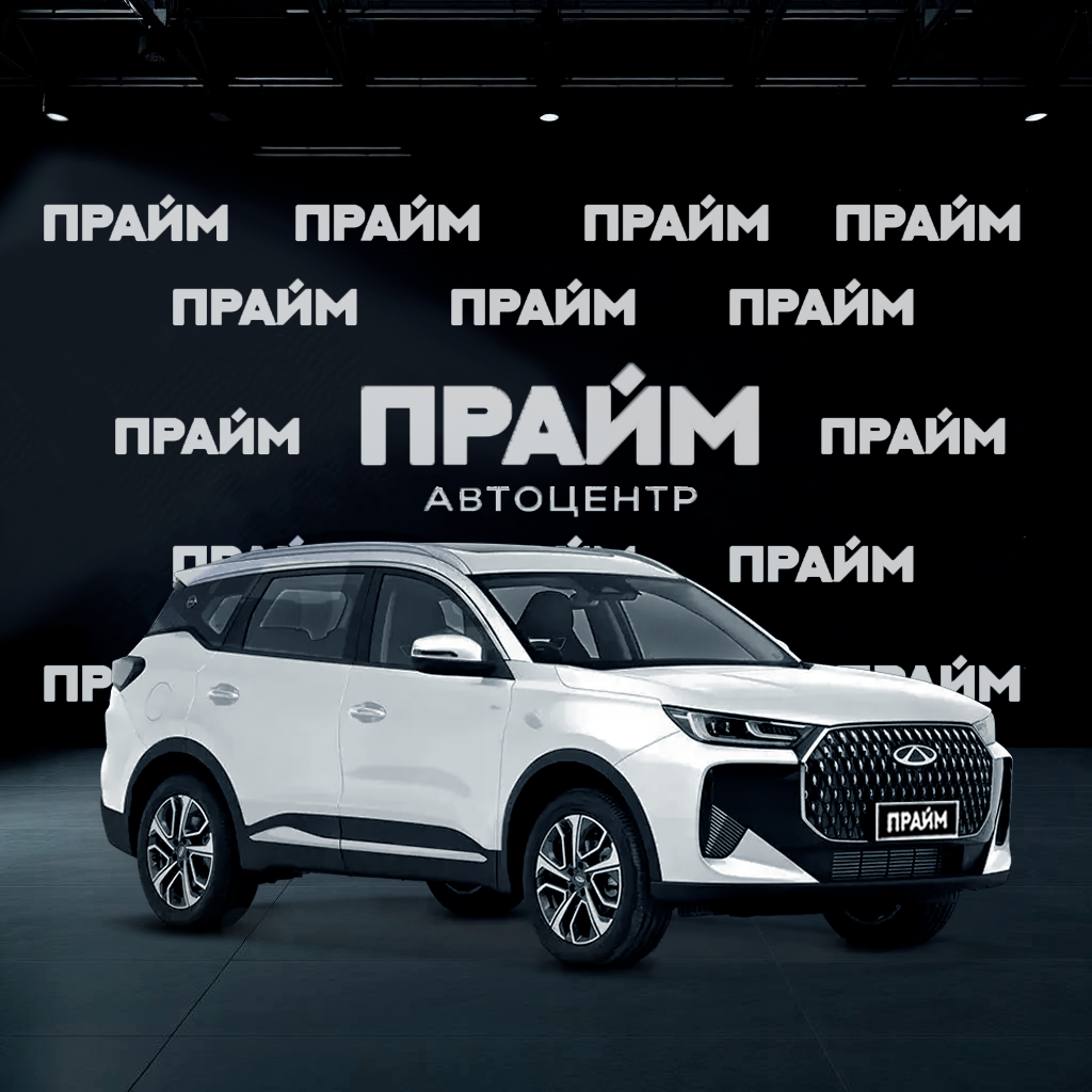 Chery Chery Tiggo 7L