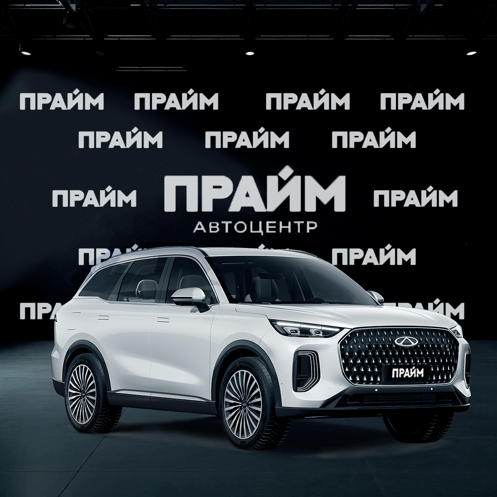Chery Chery Tiggo 9
