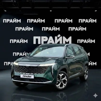 Geely Geely Atlas