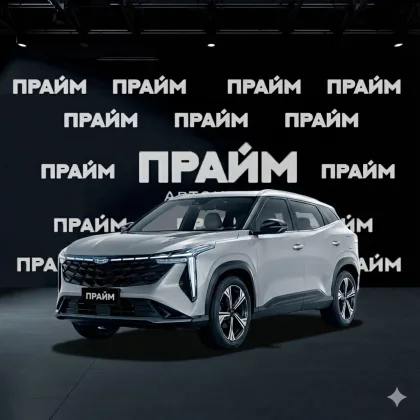 Geely Geely Cityray