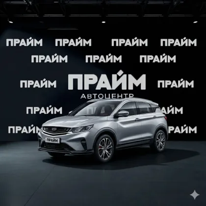 Geely Geely Coolray
