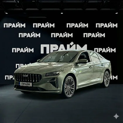 Geely Geely Preface