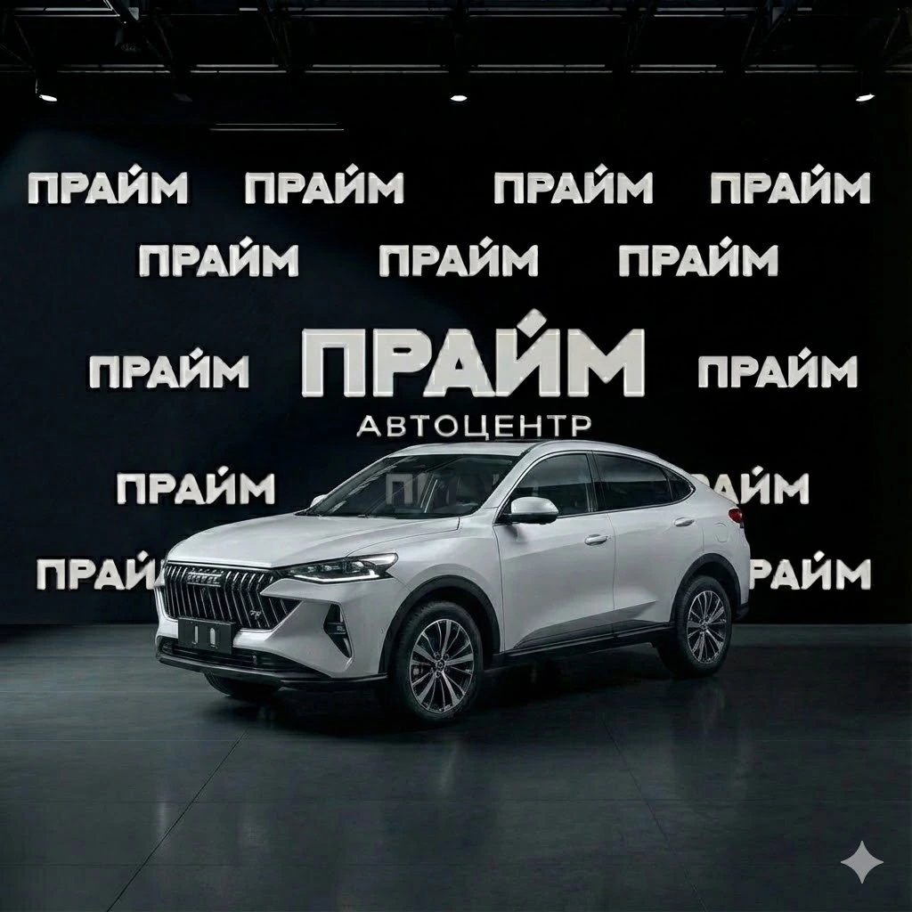Haval Haval F7x
