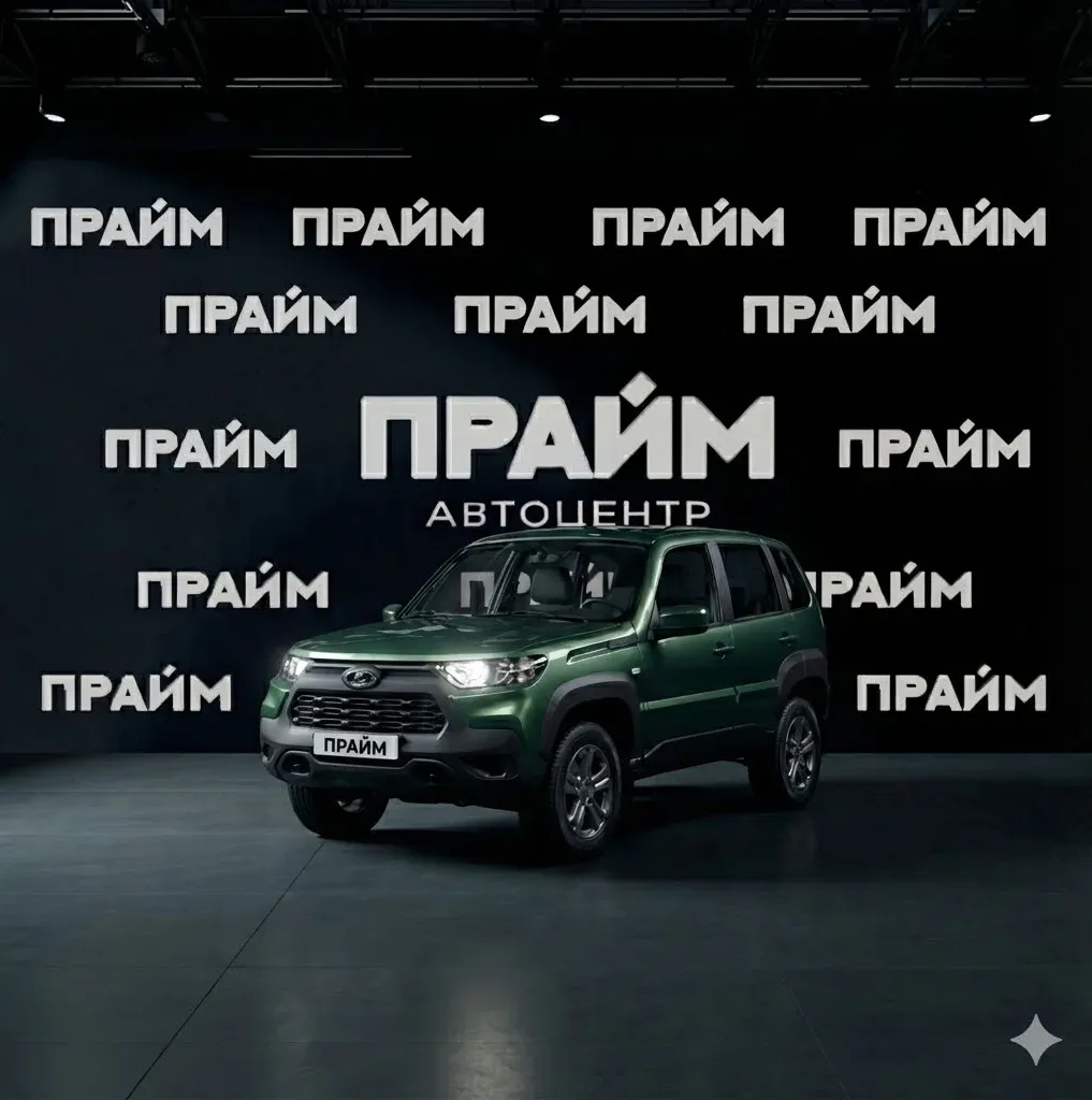 Lada LADA Niva Travel